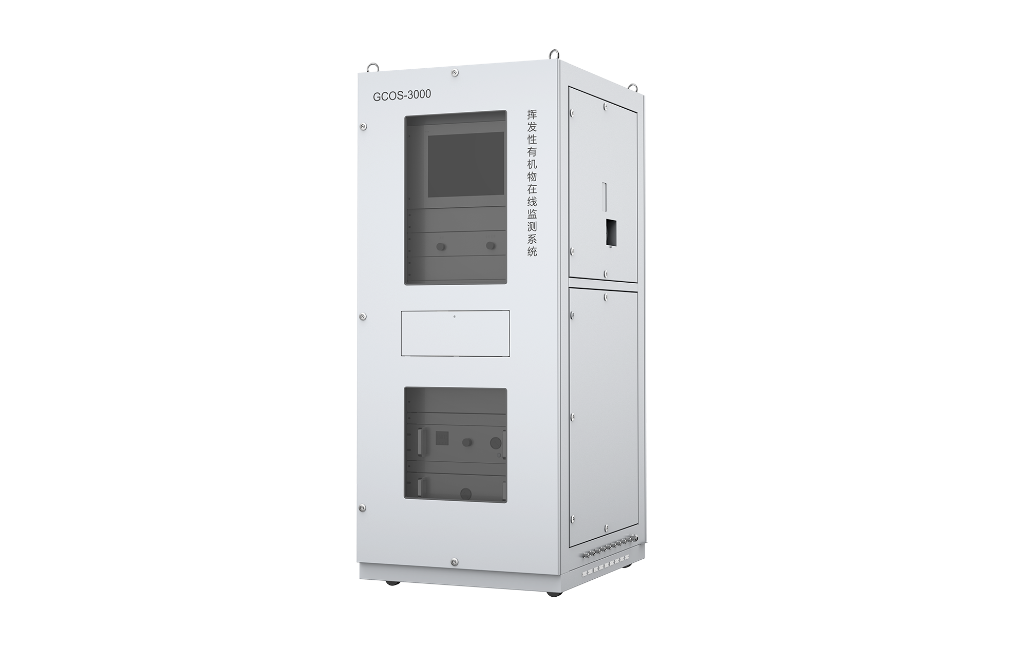 廢氣非甲烷總烴連續監測系統（防爆型）